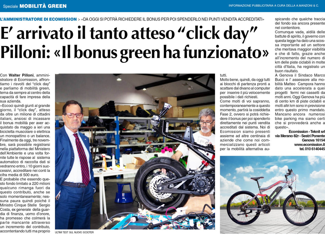 Eccoci quindi giunti al grande giorno, il click day bonus ambiente! - Ecomission